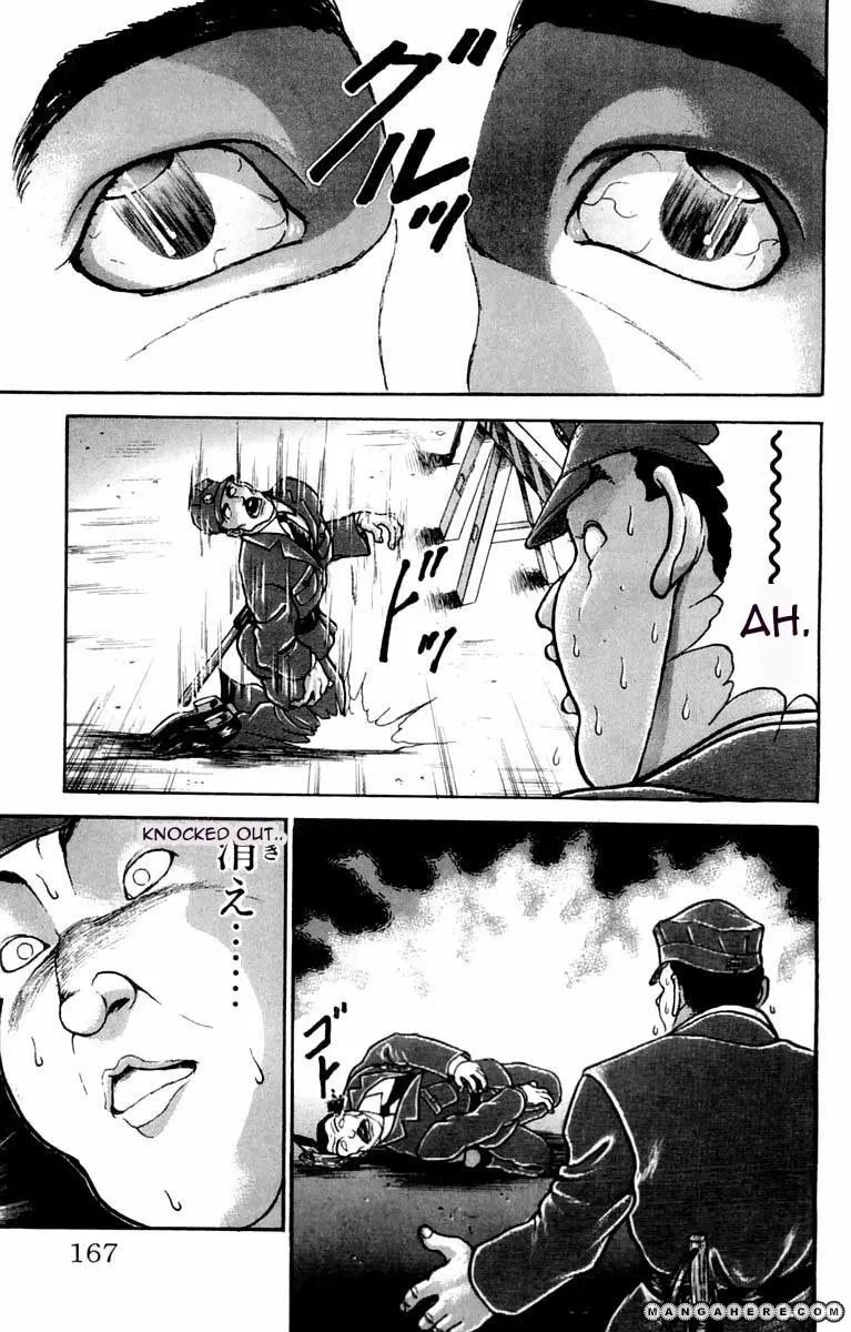 New Grappler Baki - Page 15