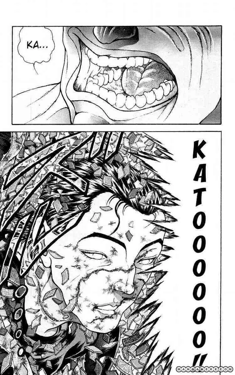 New Grappler Baki - Page 16