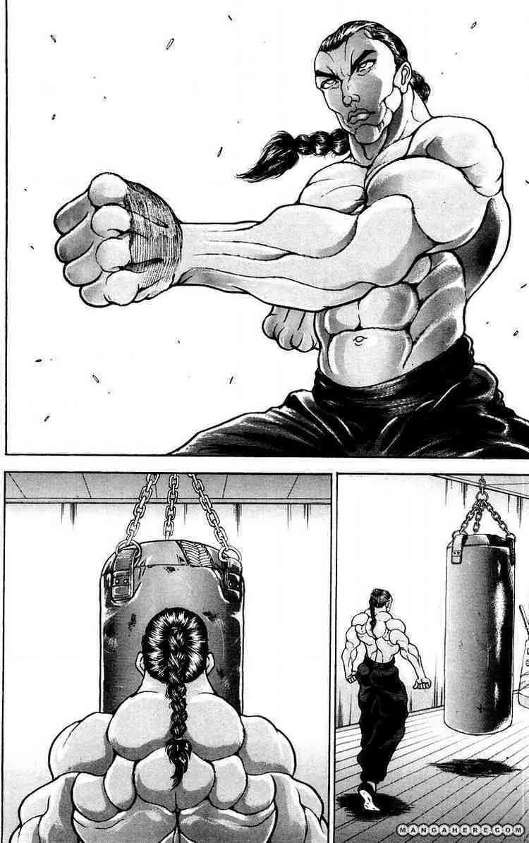 New Grappler Baki - Page 7