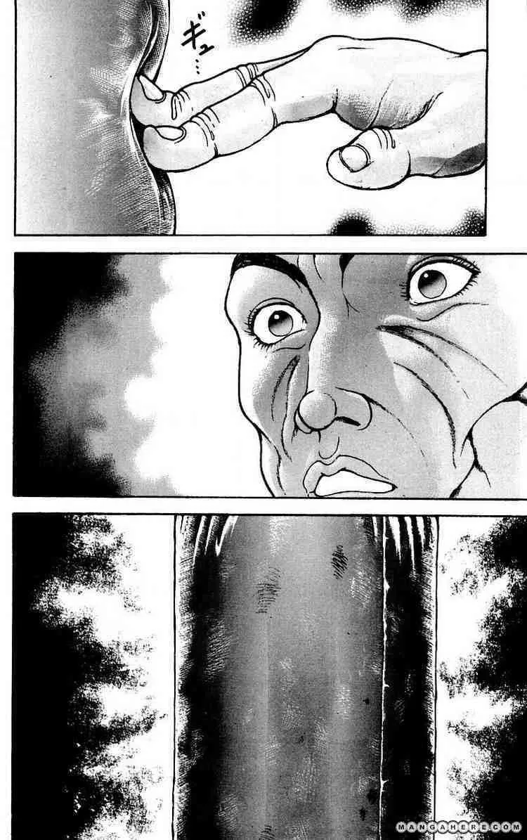 New Grappler Baki - Page 9