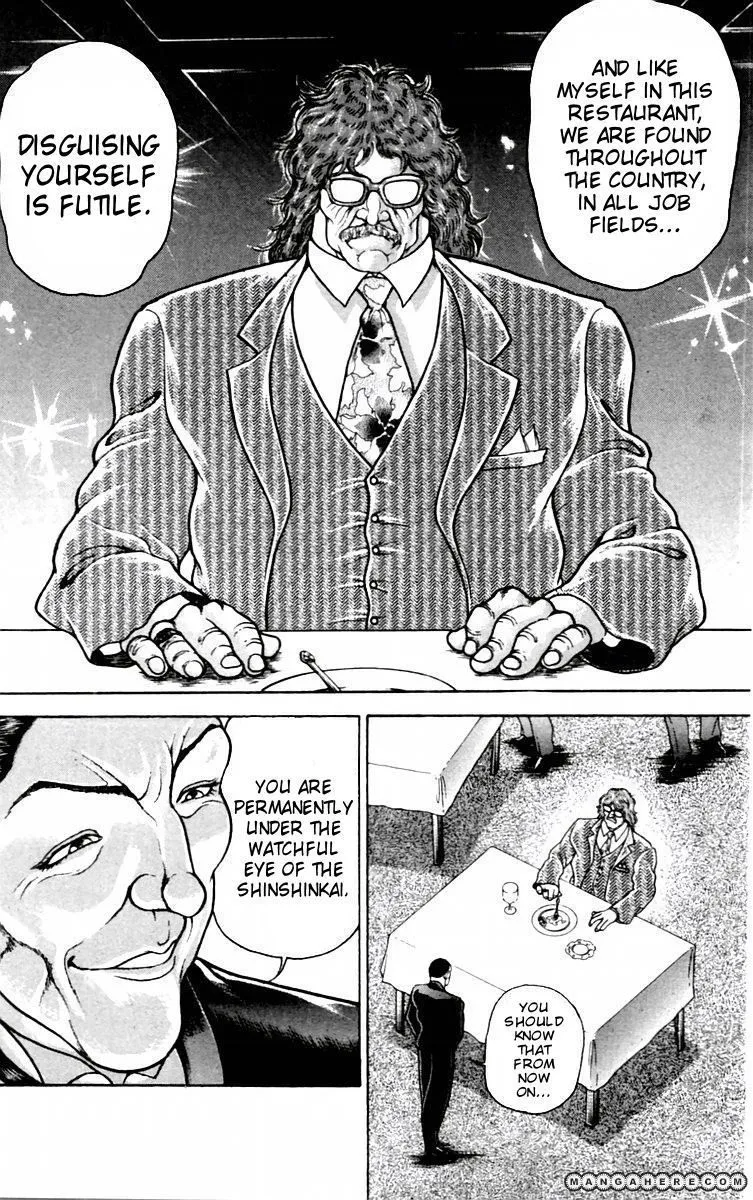 New Grappler Baki - Page 13