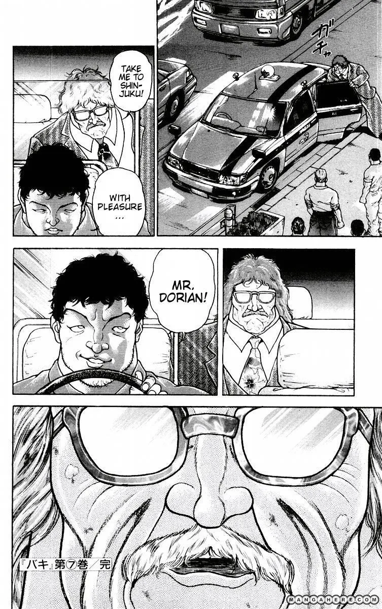 New Grappler Baki - Page 17