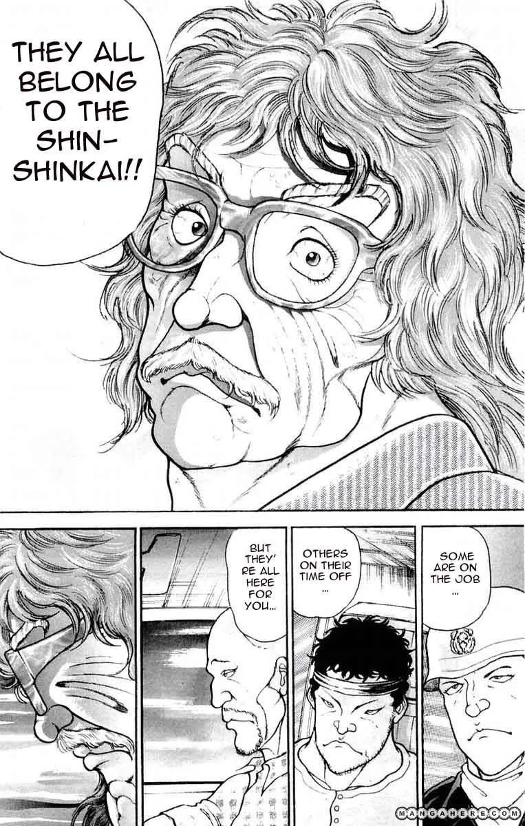 New Grappler Baki - Page 14