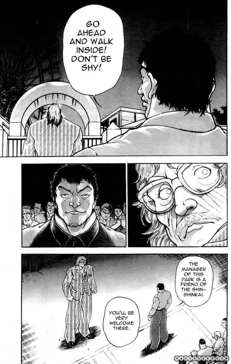 New Grappler Baki - Page 2