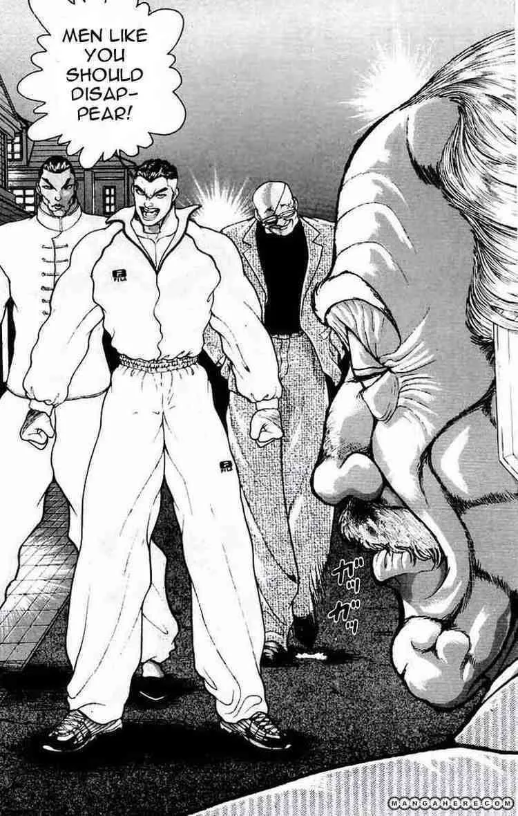 New Grappler Baki - Page 1