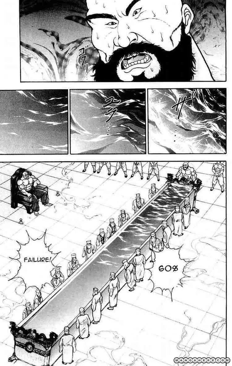 New Grappler Baki - Page 8