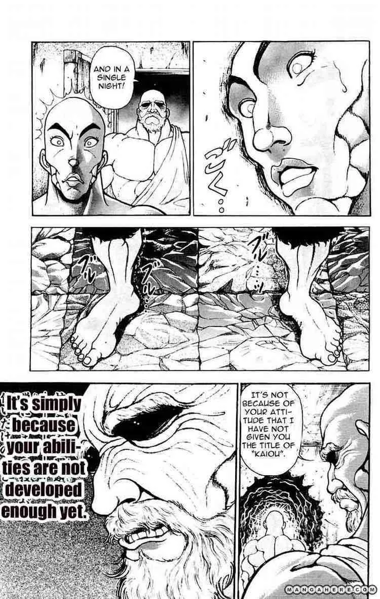 New Grappler Baki - Page 15