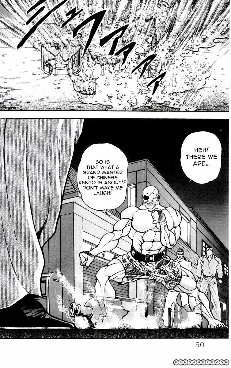 New Grappler Baki - Page 3