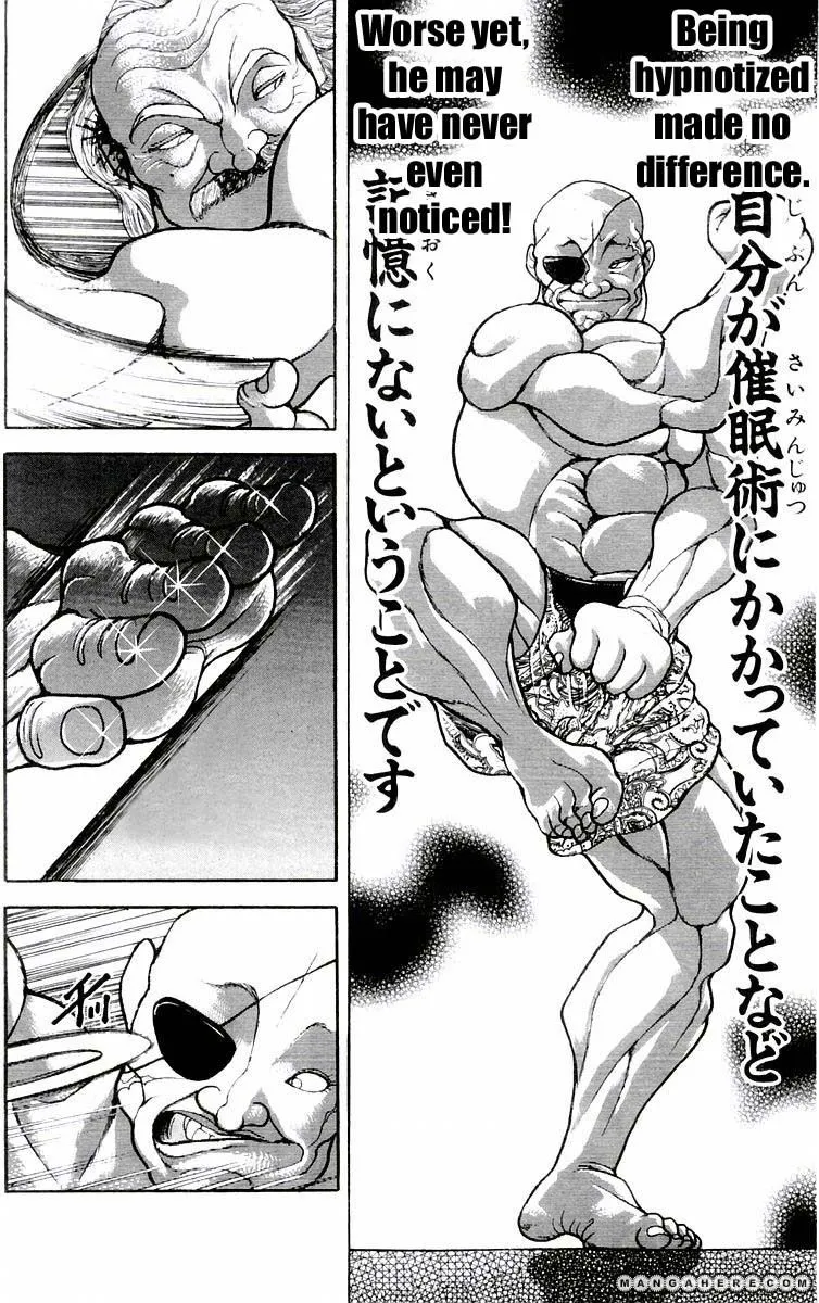 New Grappler Baki - Page 10