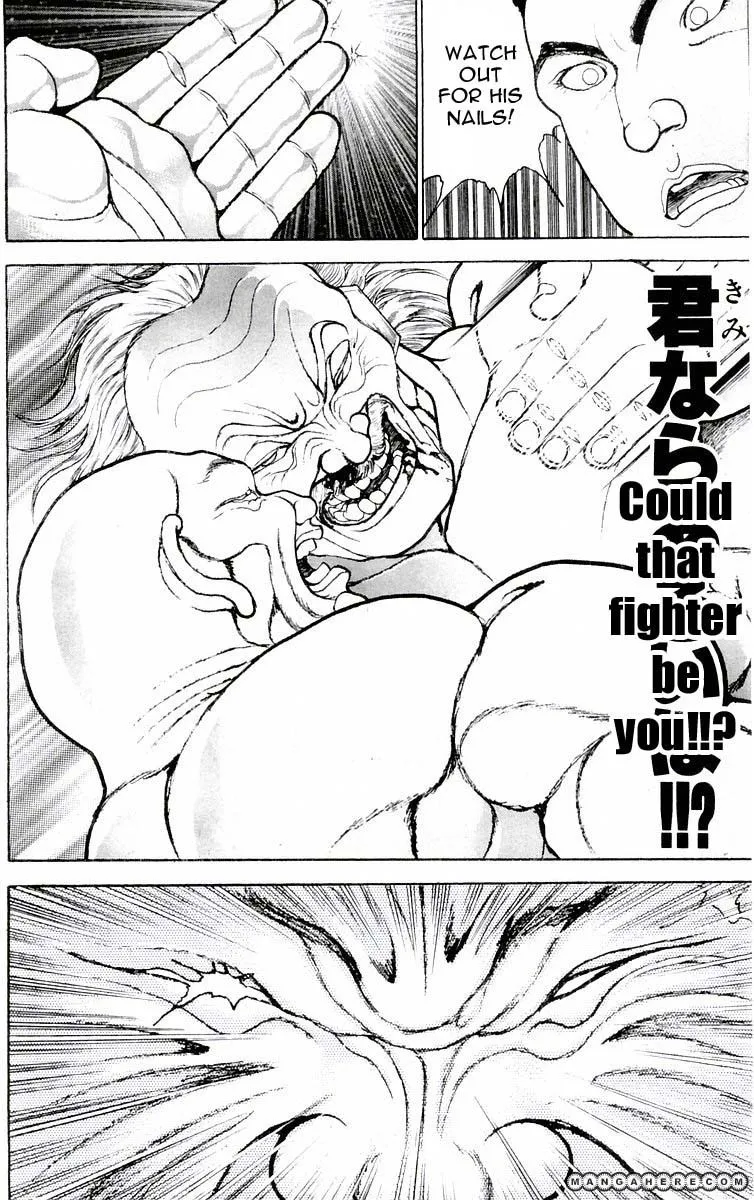 New Grappler Baki - Page 12