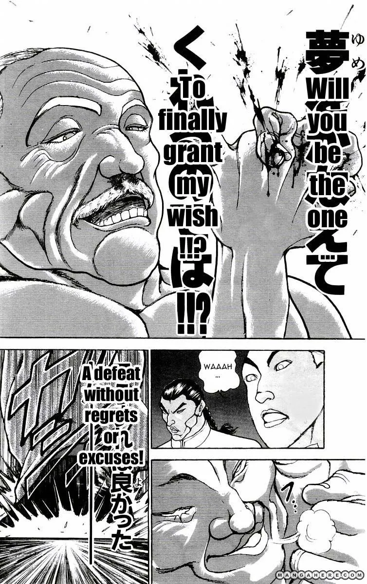 New Grappler Baki - Page 14