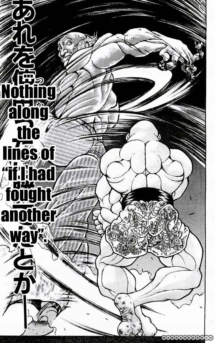 New Grappler Baki - Page 15