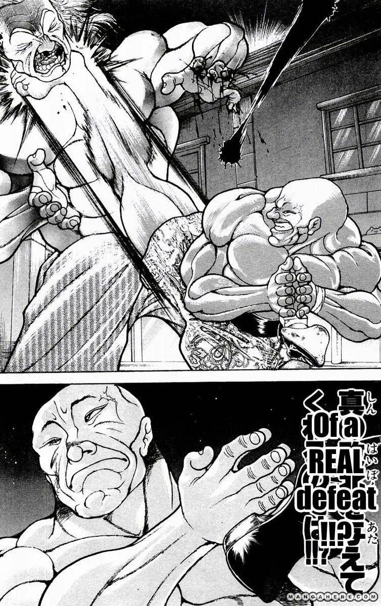 New Grappler Baki - Page 18