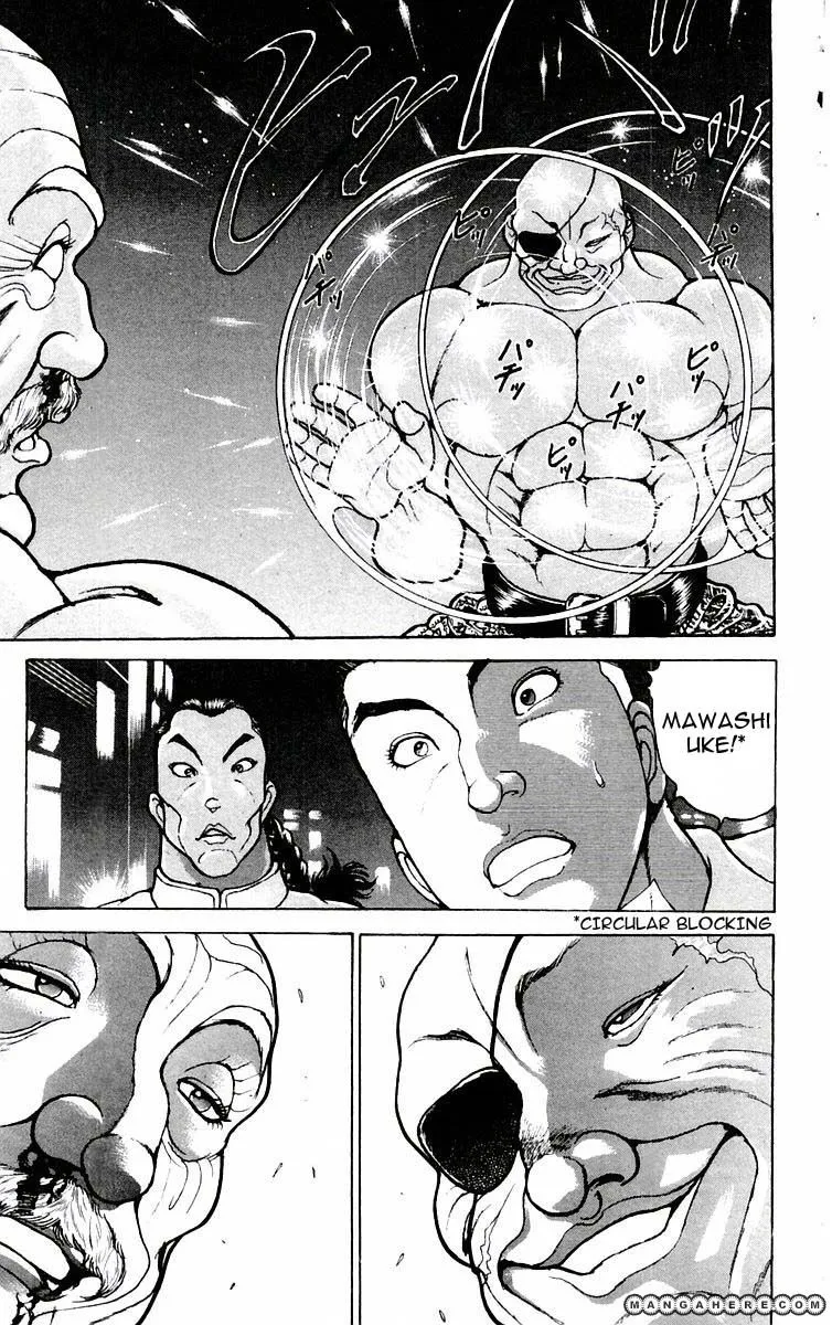 New Grappler Baki - Page 7