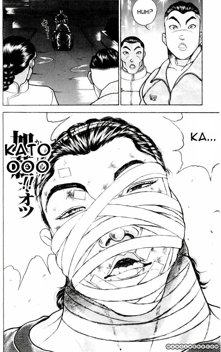 New Grappler Baki - Page 18