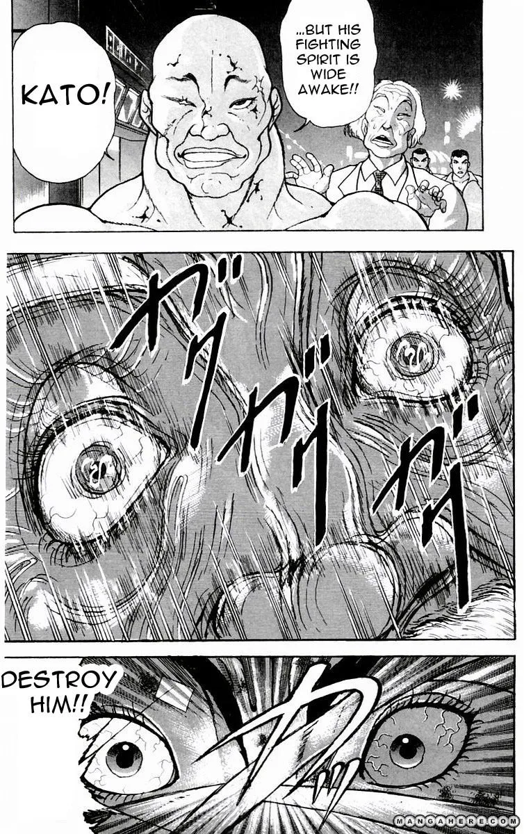 New Grappler Baki - Page 12