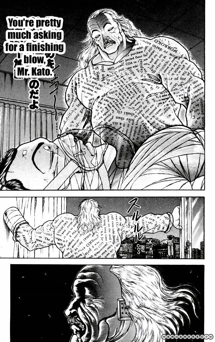 New Grappler Baki - Page 17