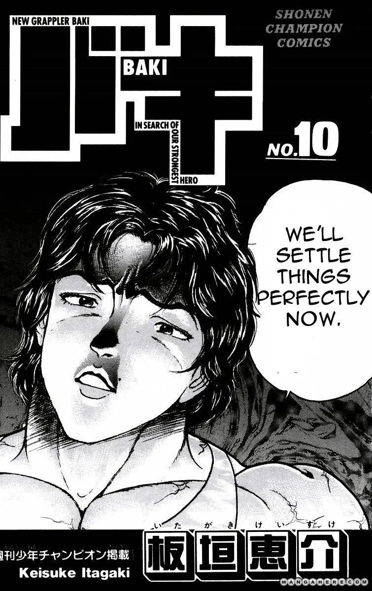 New Grappler Baki - Page 3