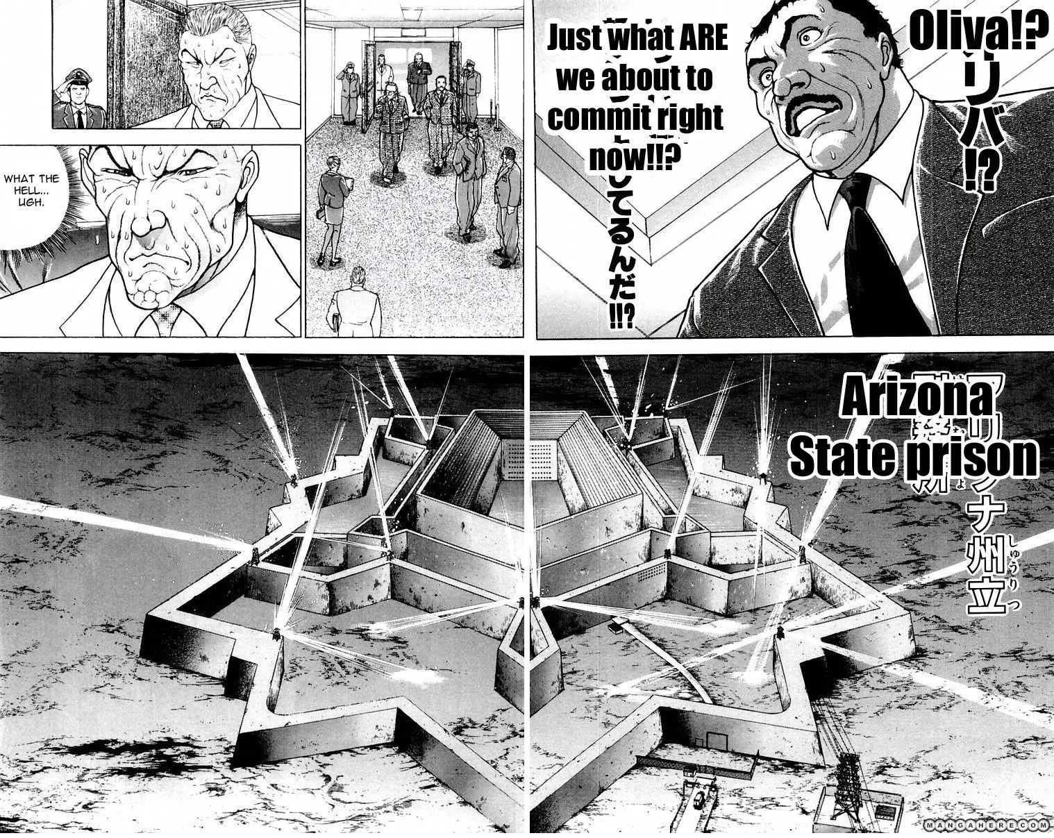 New Grappler Baki - Page 16