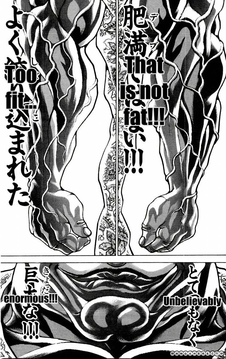 New Grappler Baki - Page 16