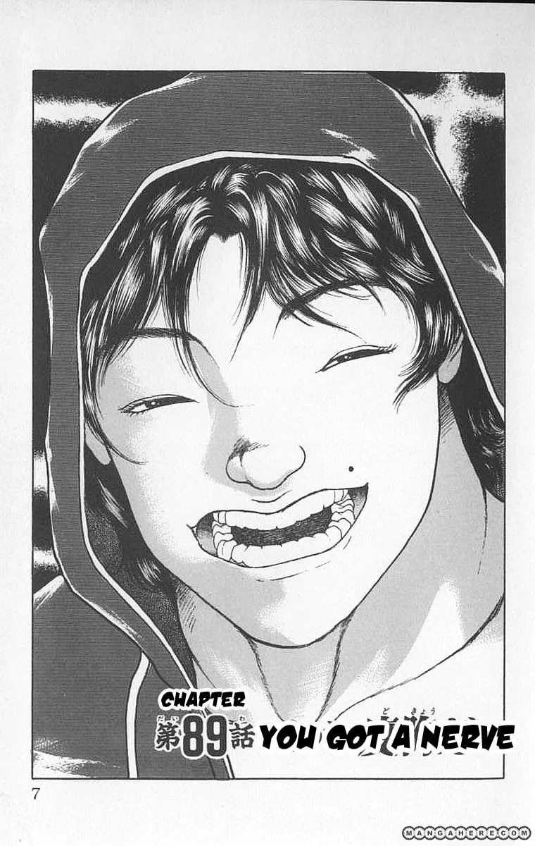 New Grappler Baki - Page 7