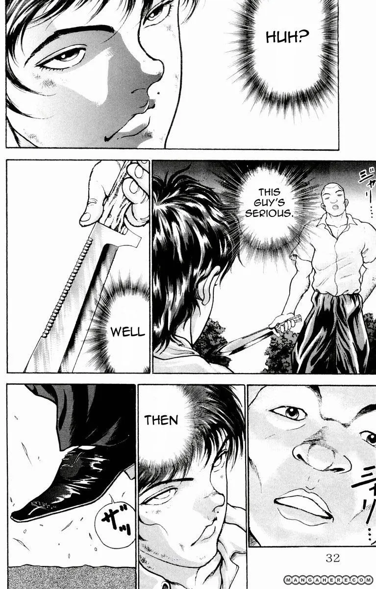 New Grappler Baki - Page 5