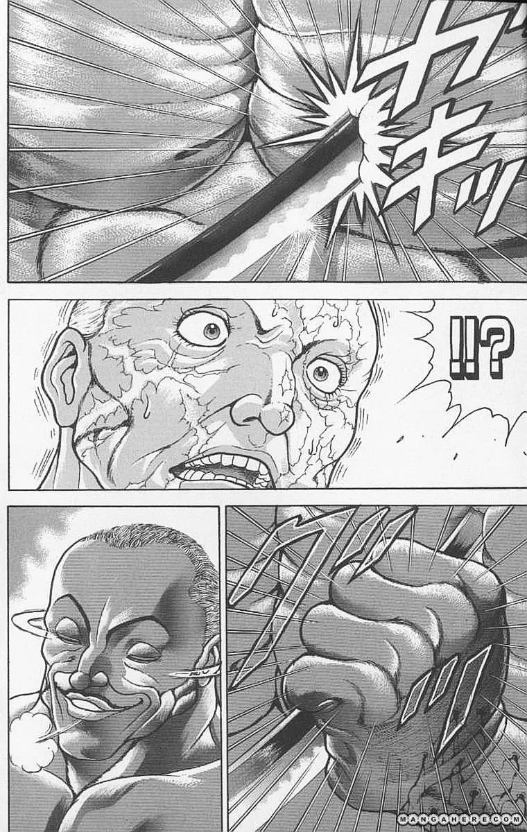 New Grappler Baki - Page 13