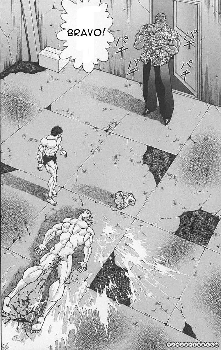 New Grappler Baki - Page 1