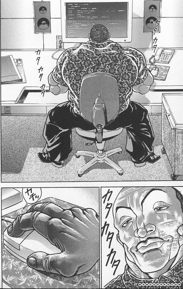 New Grappler Baki - Page 16