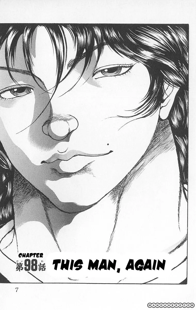 New Grappler Baki - Page 7