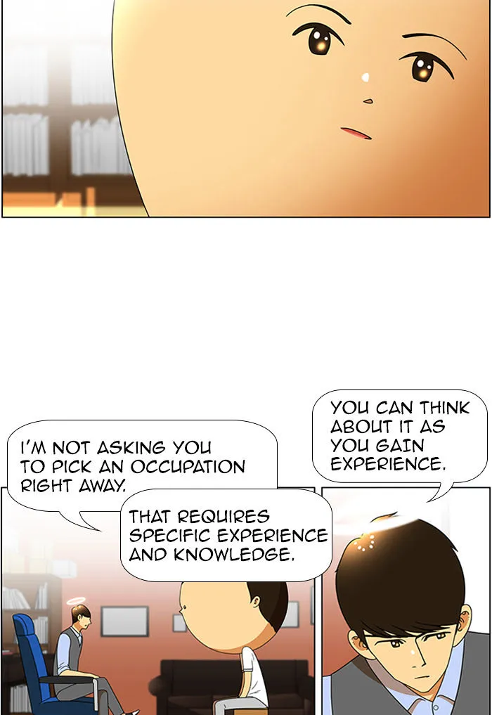 New Normal: Class 8 Chapter 49 page 25 - MangaNato