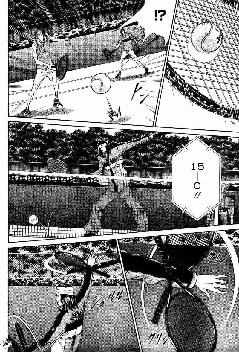 New Prince Of Tennis - Page 11