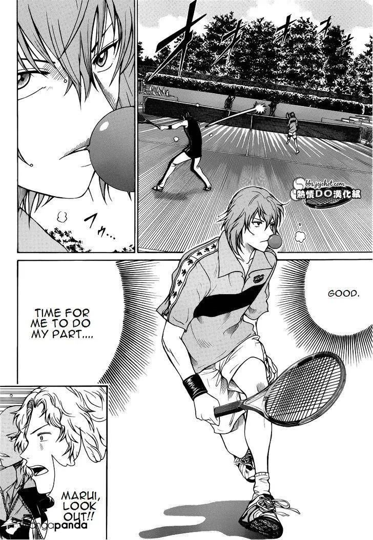 New Prince Of Tennis - Page 6