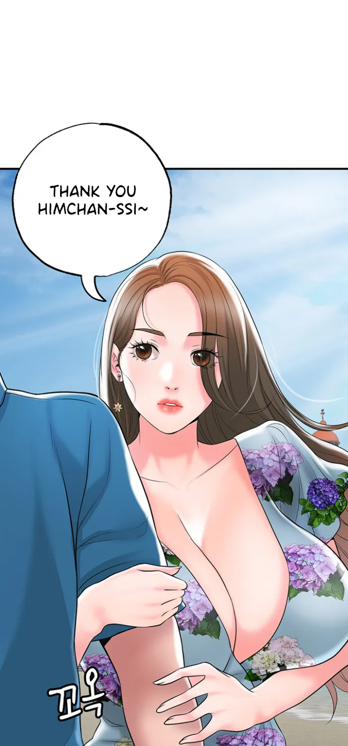 New Town Chapter 51 page 81 - MangaNato