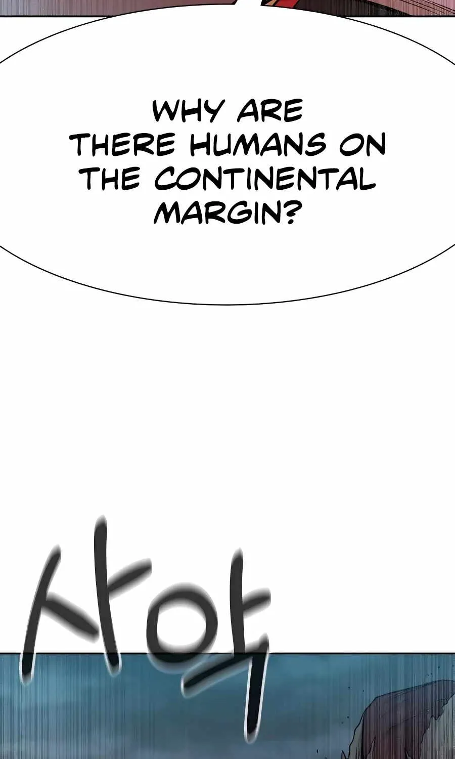 Newbie Management Chapter 38 page 62 - MangaKakalot