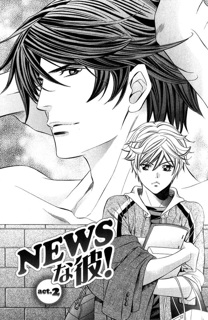 News na Kare! Chapter 2 page 3 - MangaKakalot