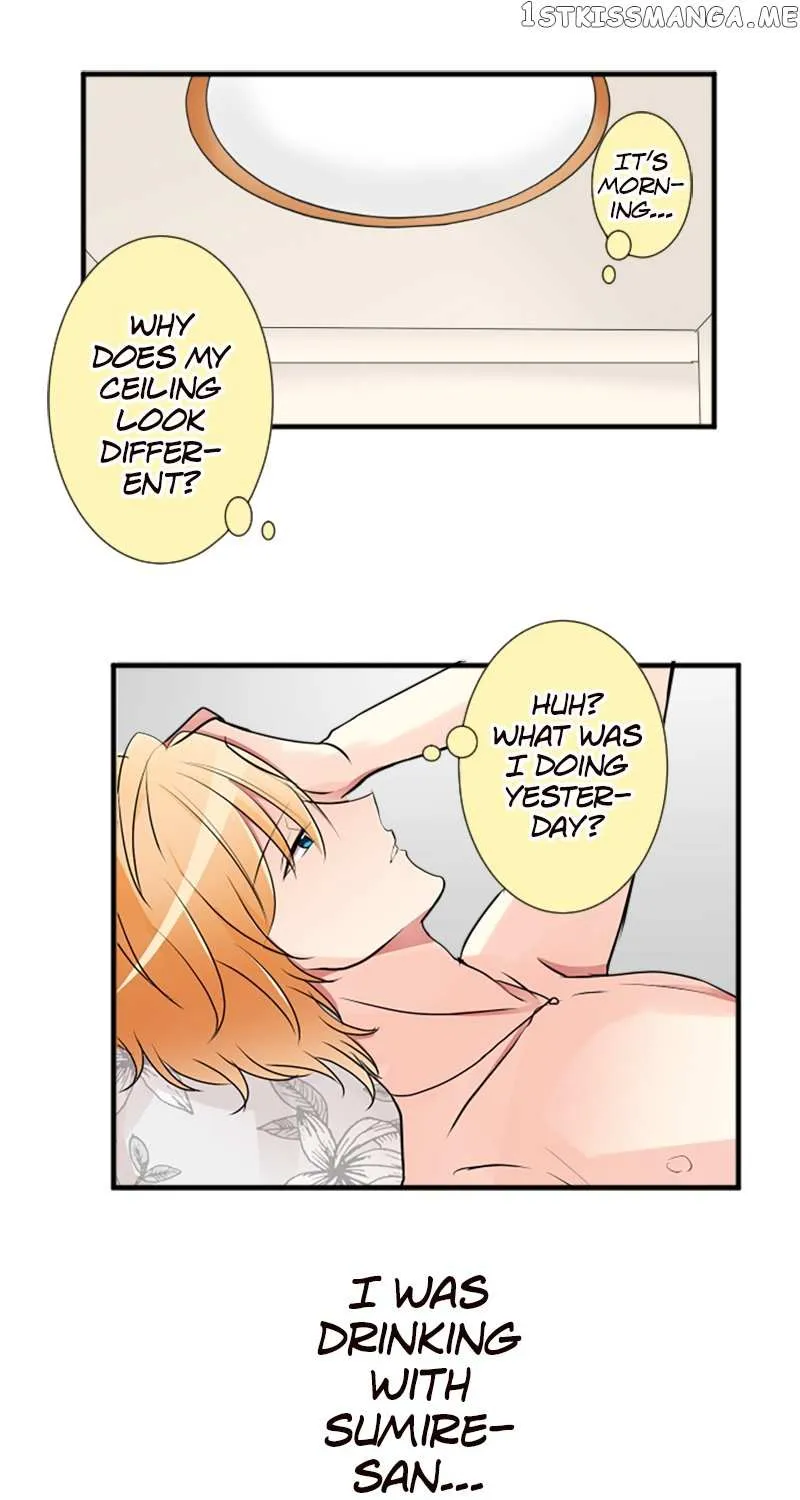 Next To You~ The Story Of A Couple With A Huge Age Difference Chapter 106 page 1 - MangaKakalot