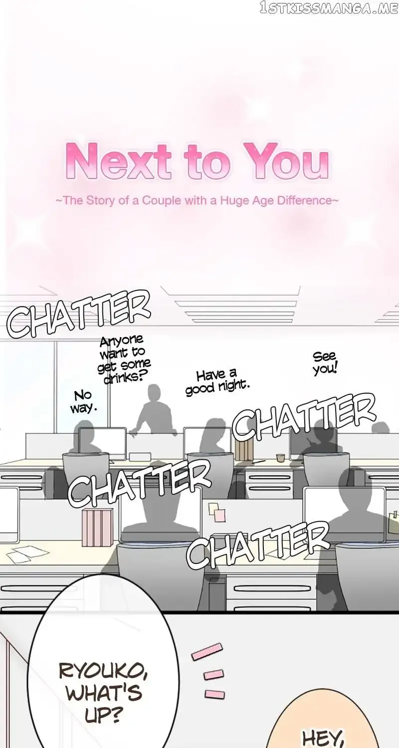 Next To You~ The Story Of A Couple With A Huge Age Difference Chapter 66 page 16 - MangaKakalot