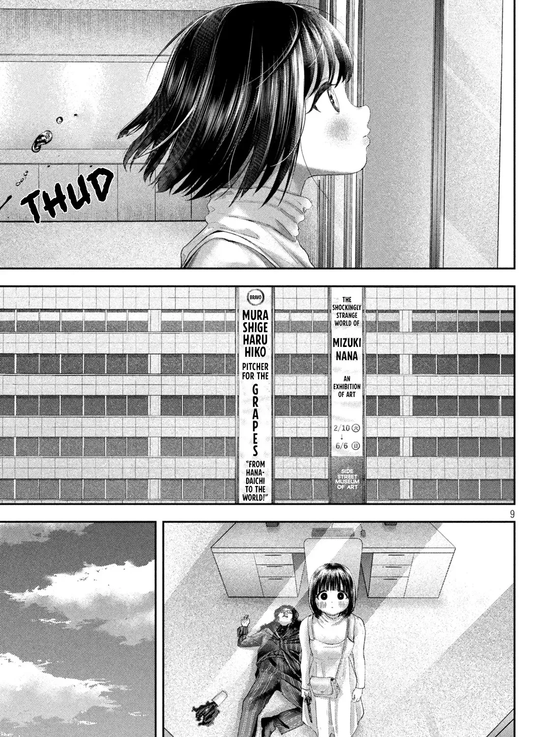 Nezumi No Hatsukoi Chapter 29 page 15 - MangaKakalot