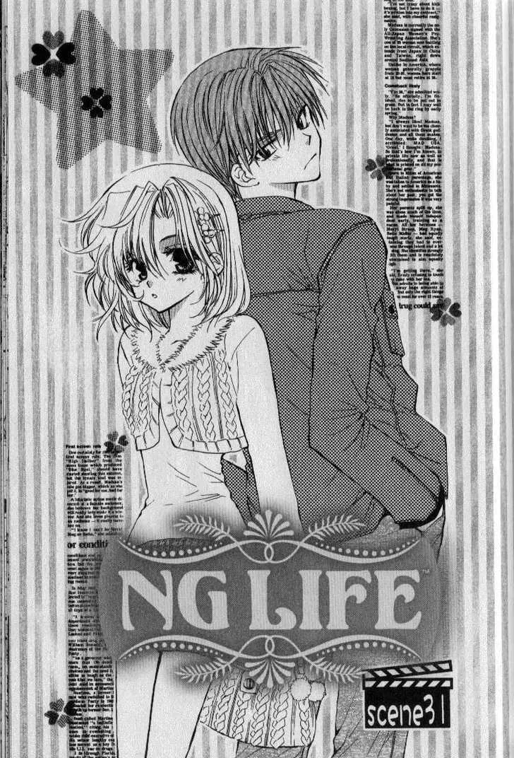 NG LIFE Chapter 31 page 1 - MangaKakalot