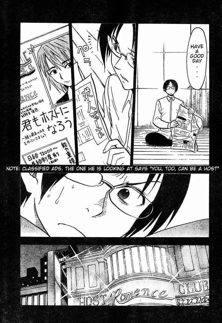 Nhk Ni Youkoso! Chapter 34 page 29 - MangaNato