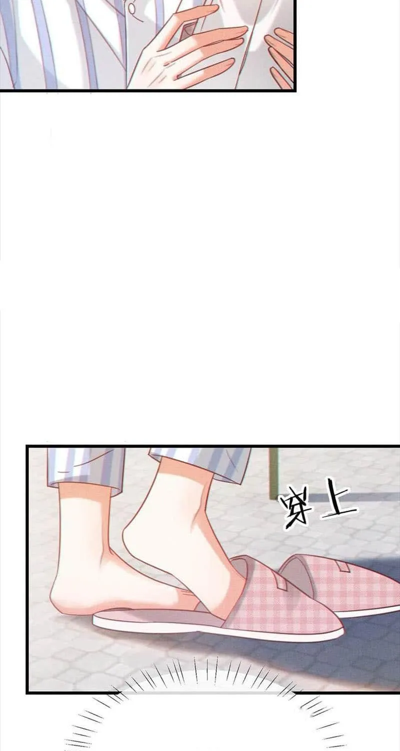 Ni Jiu - Page 45