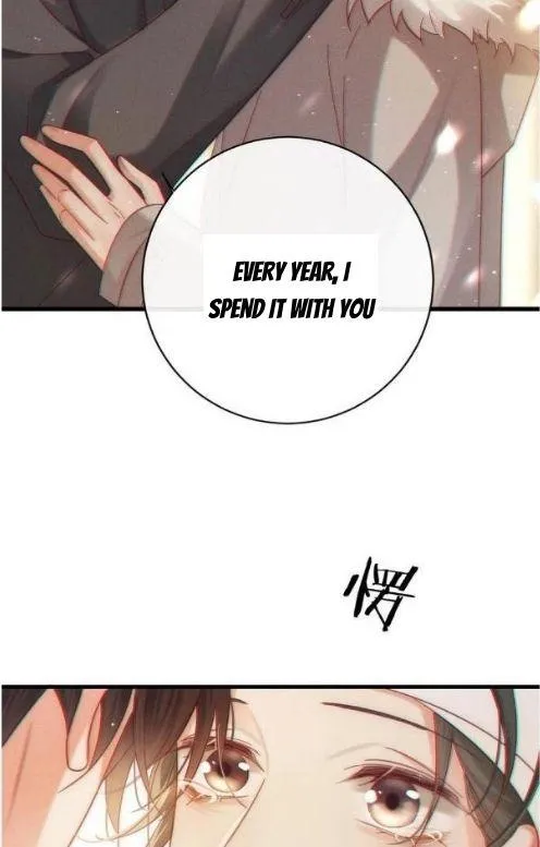 Ni Jiu - Page 17