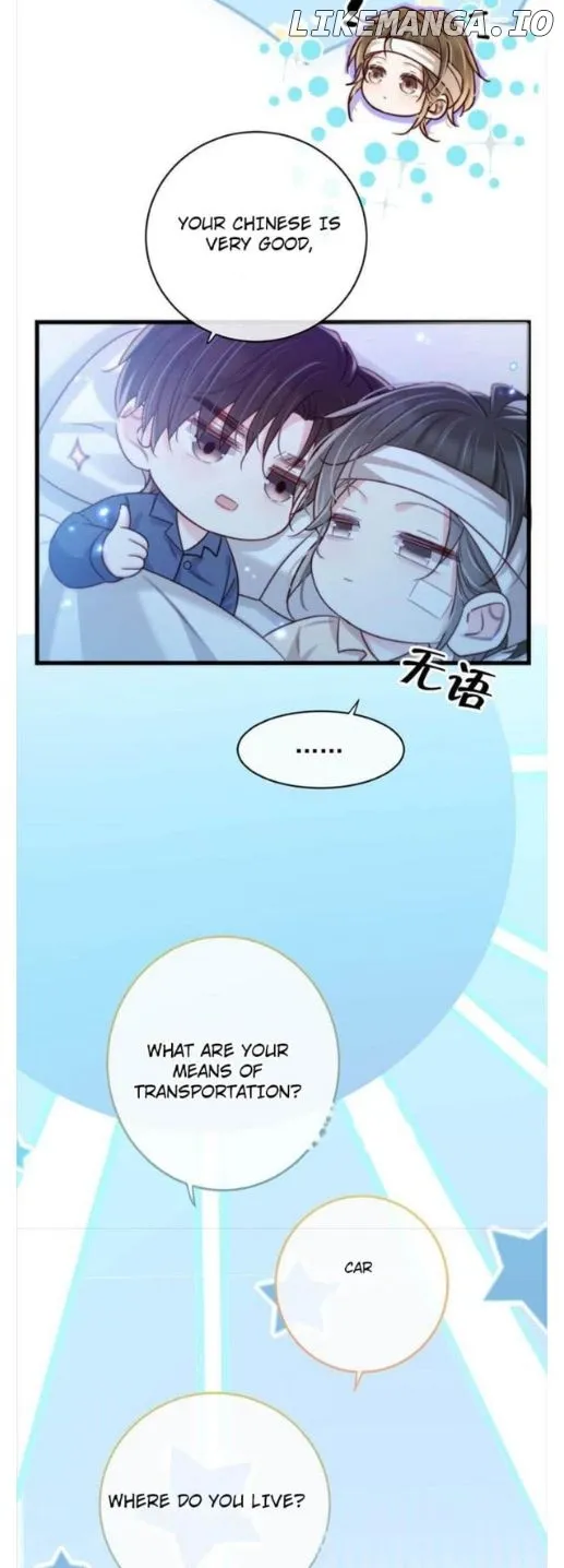 Ni Jiu - Page 31