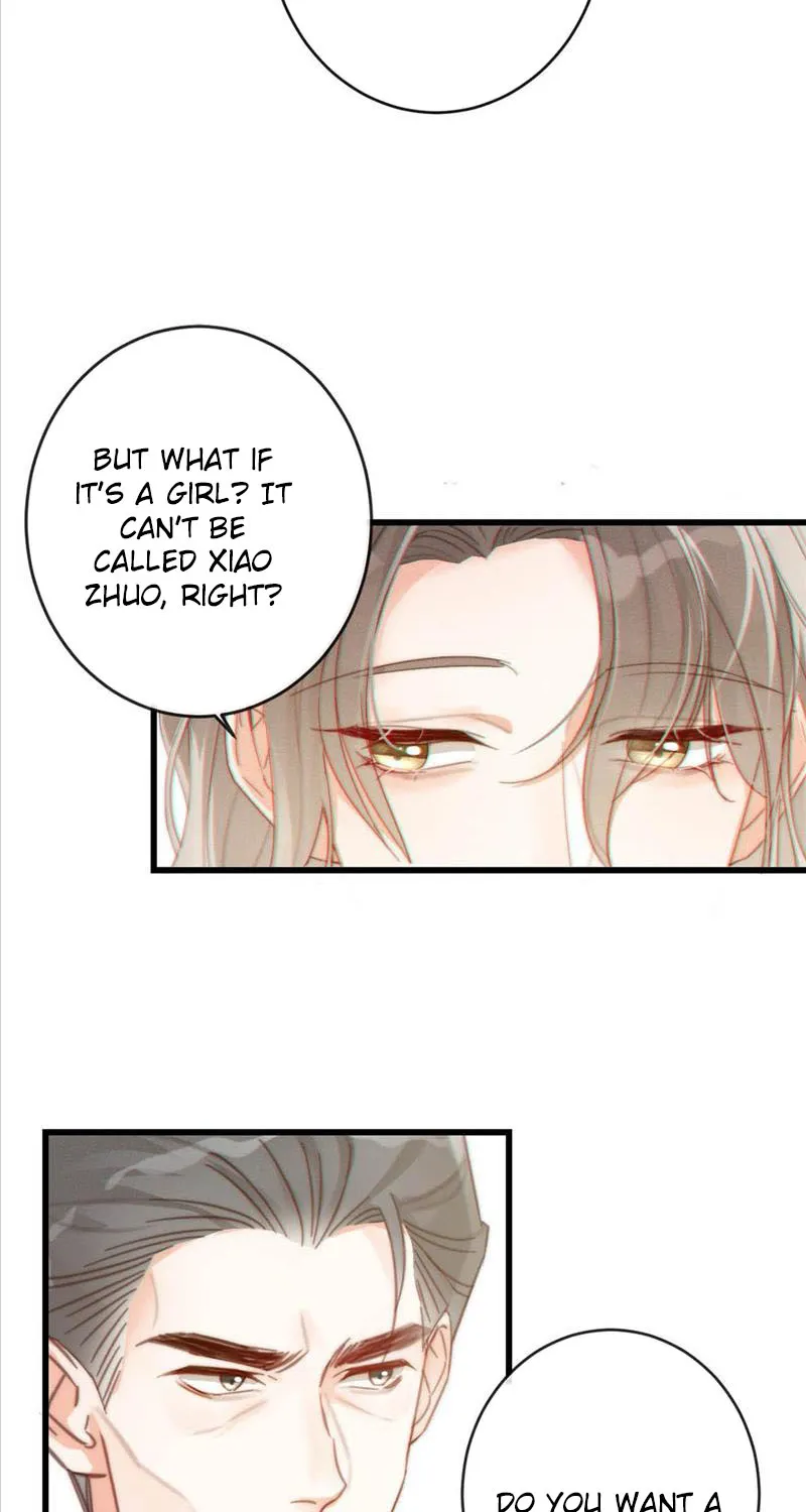 Ni Jiu - Page 18