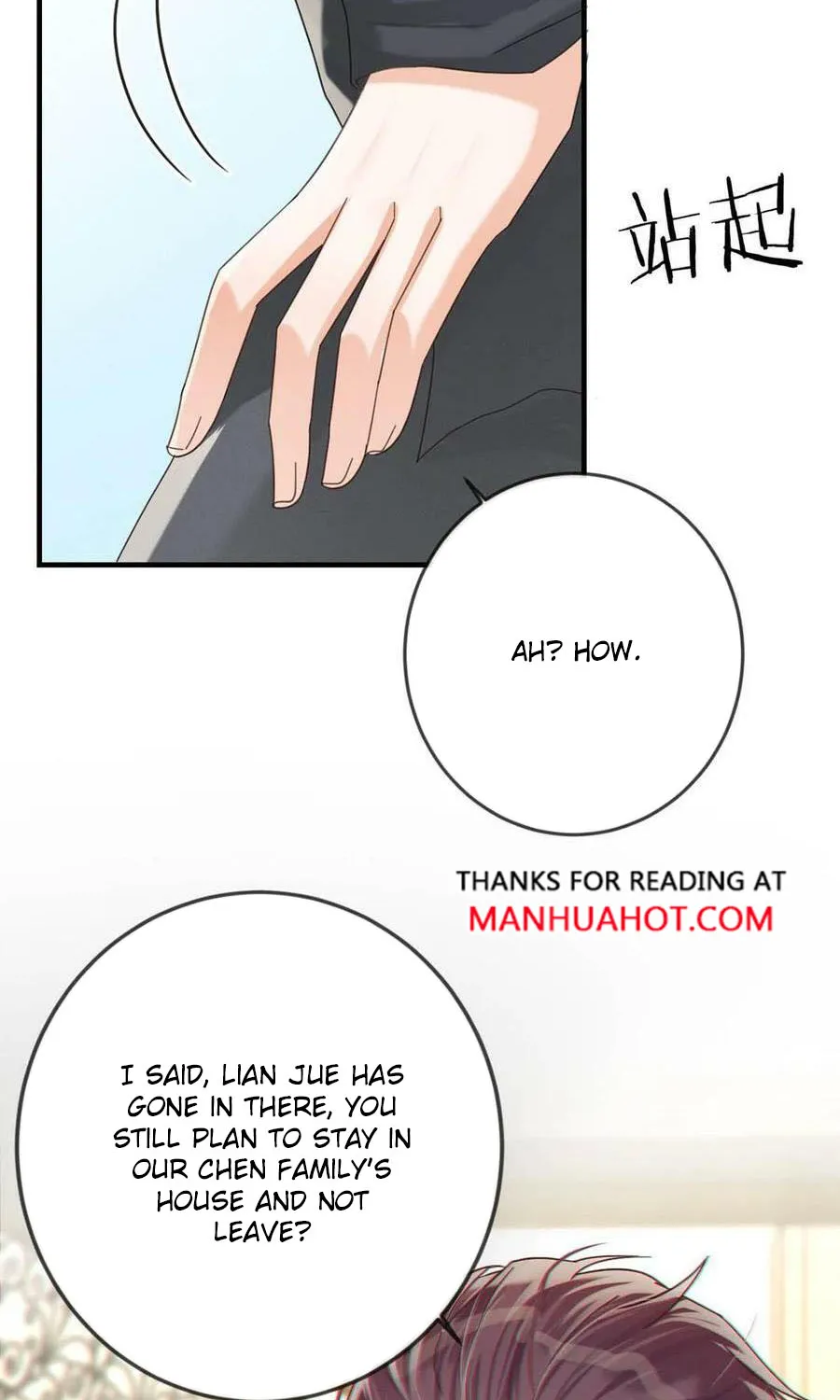 Ni Jiu - Page 44