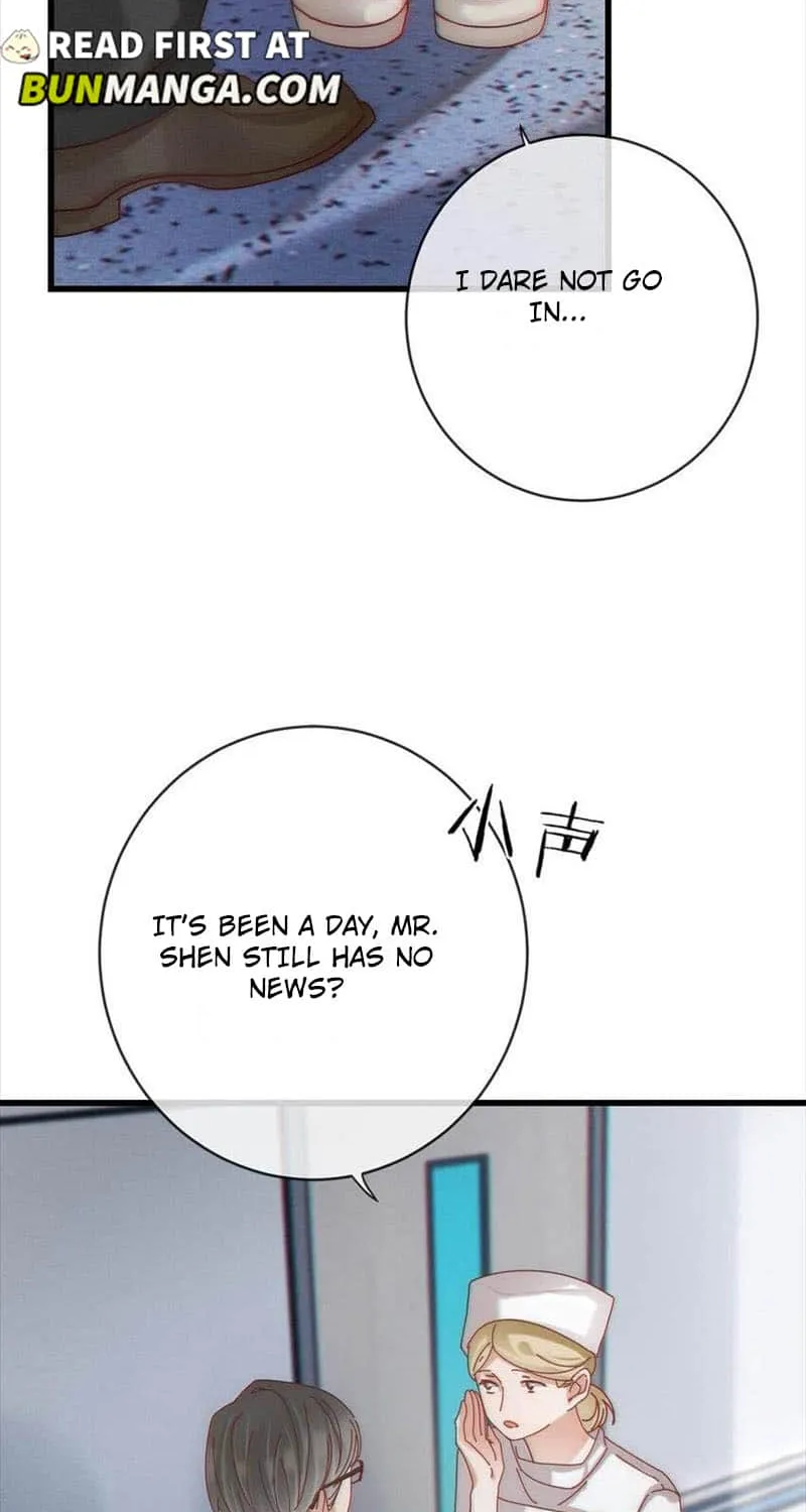 Ni Jiu - Page 13