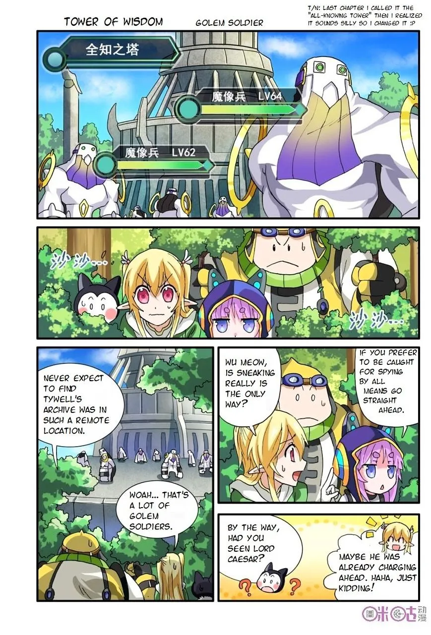 Ni Xi Ba Mo Wang! Chapter 15 page 1 - MangaNato