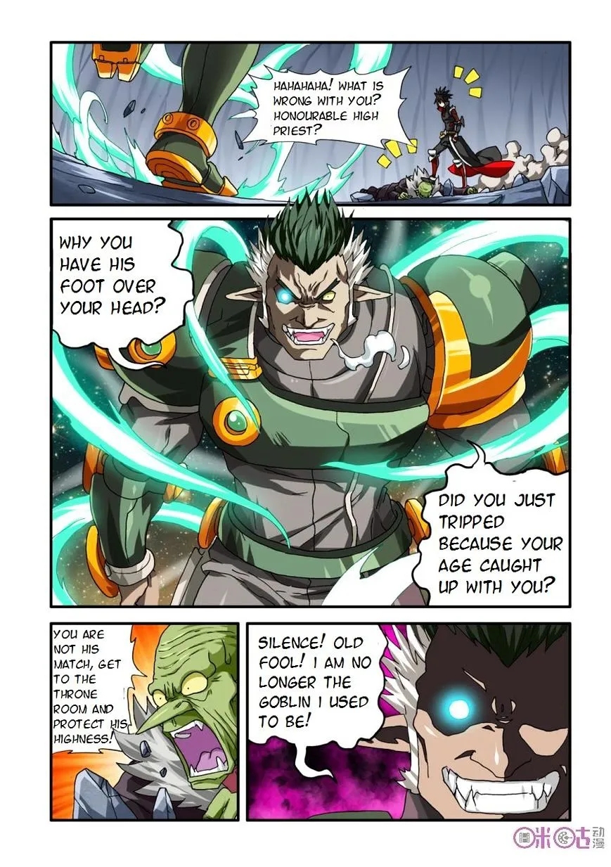 Ni Xi Ba Mo Wang! - Page 12