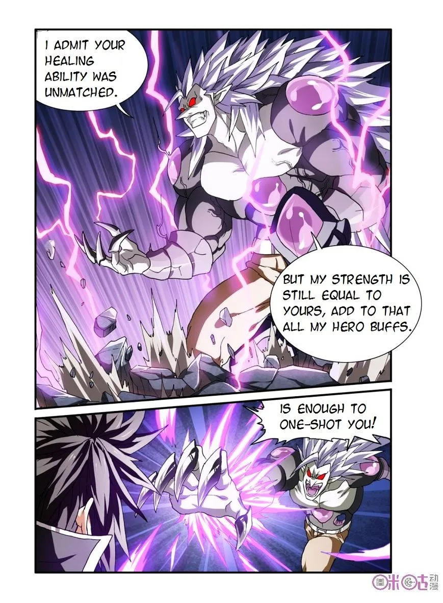 Ni Xi Ba Mo Wang! - Page 10